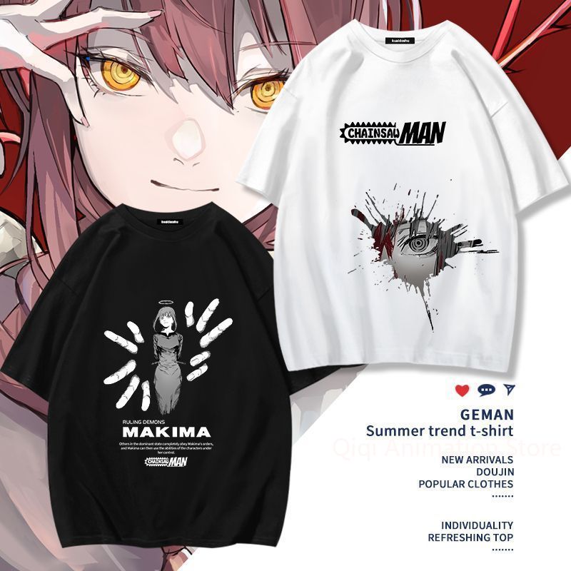 Men Accessories To Gift - Chainsaw Man Anime Makima Pochita Peripheral