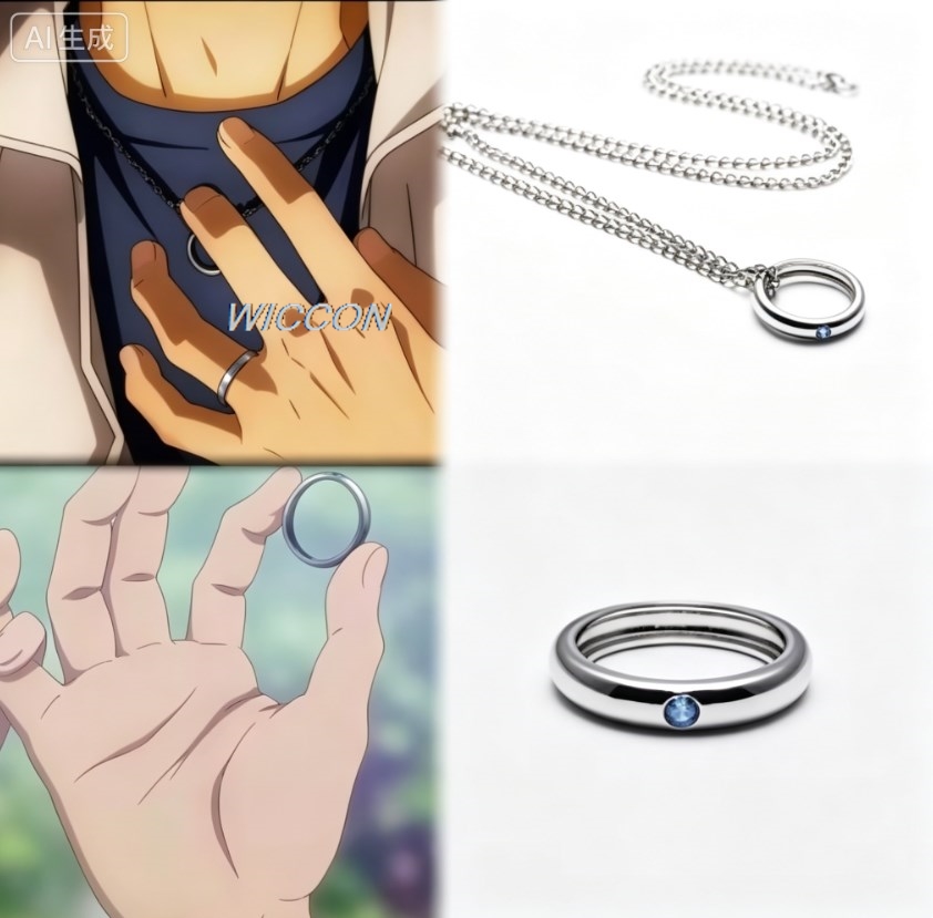Men Accessories Jewellery - Anime Women Rings Okkotsu Yuta Men