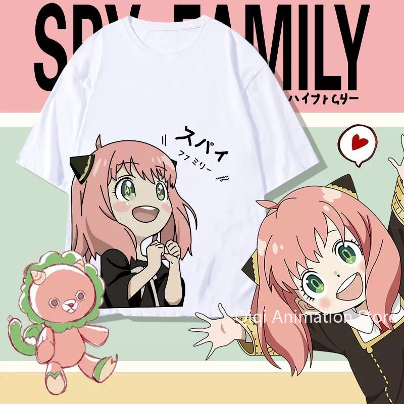 Men Accessories To Gift - SPY×FAMILY Anime Anya Forger Peripheral Short