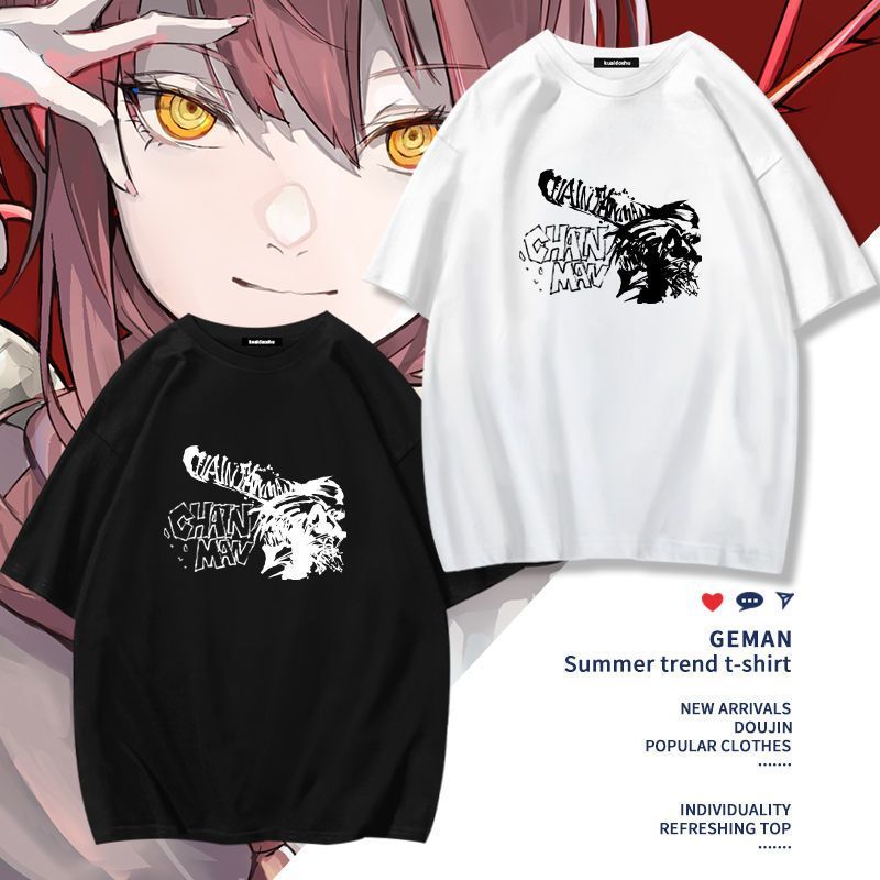 Chainsaw Man Anime Makima Poch - Men Accessories To Gift 评论和价格