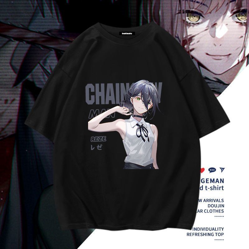 Chainsaw Man Anime Makima Poch - Men Accessories To Gift 评论和价格