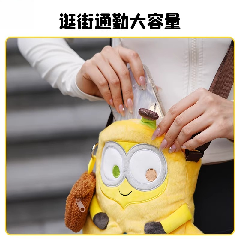 Genuine Despicable Me XIA Yell - Men Accessories Brands 评论和价格
