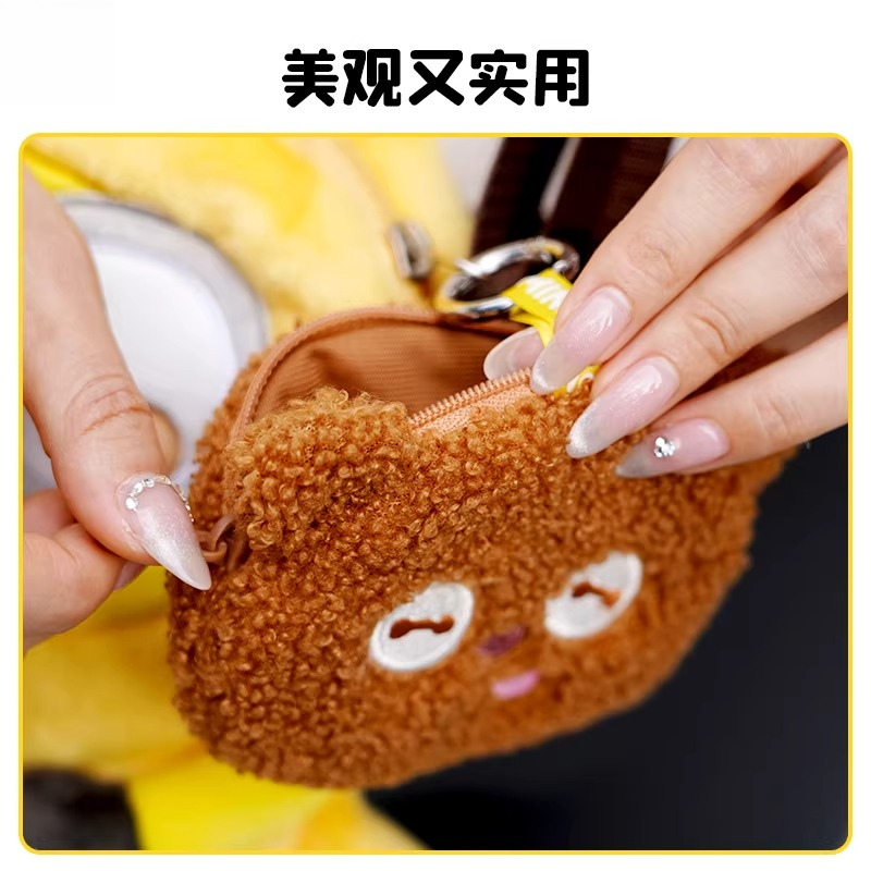 Genuine Despicable Me XIA Yell - Men Accessories Brands 评论和价格