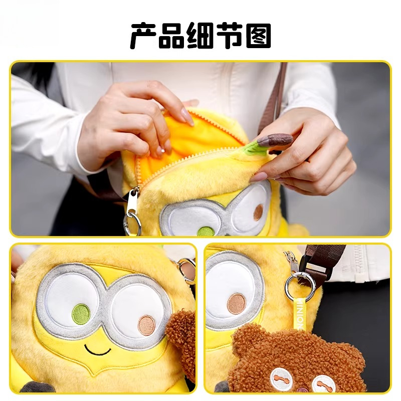 Genuine Despicable Me XIA Yell - Men Accessories Brands 评论和价格