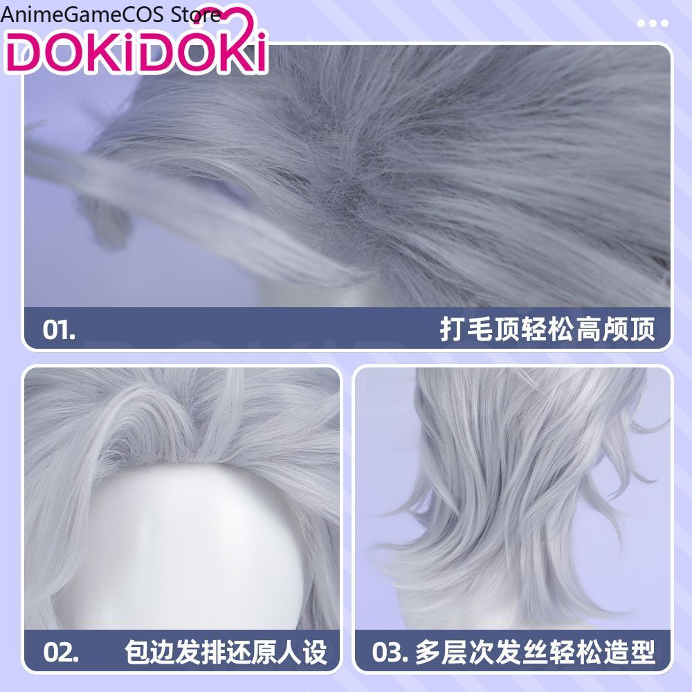 Anime Record of Ragnarok Hades - Men Accessories To Gift 评论和价格