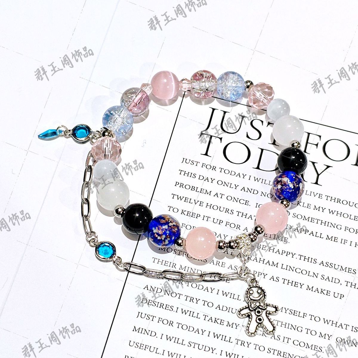 Women Beaded Bracelets Game An - Men Accessories To Gift 评论和价格