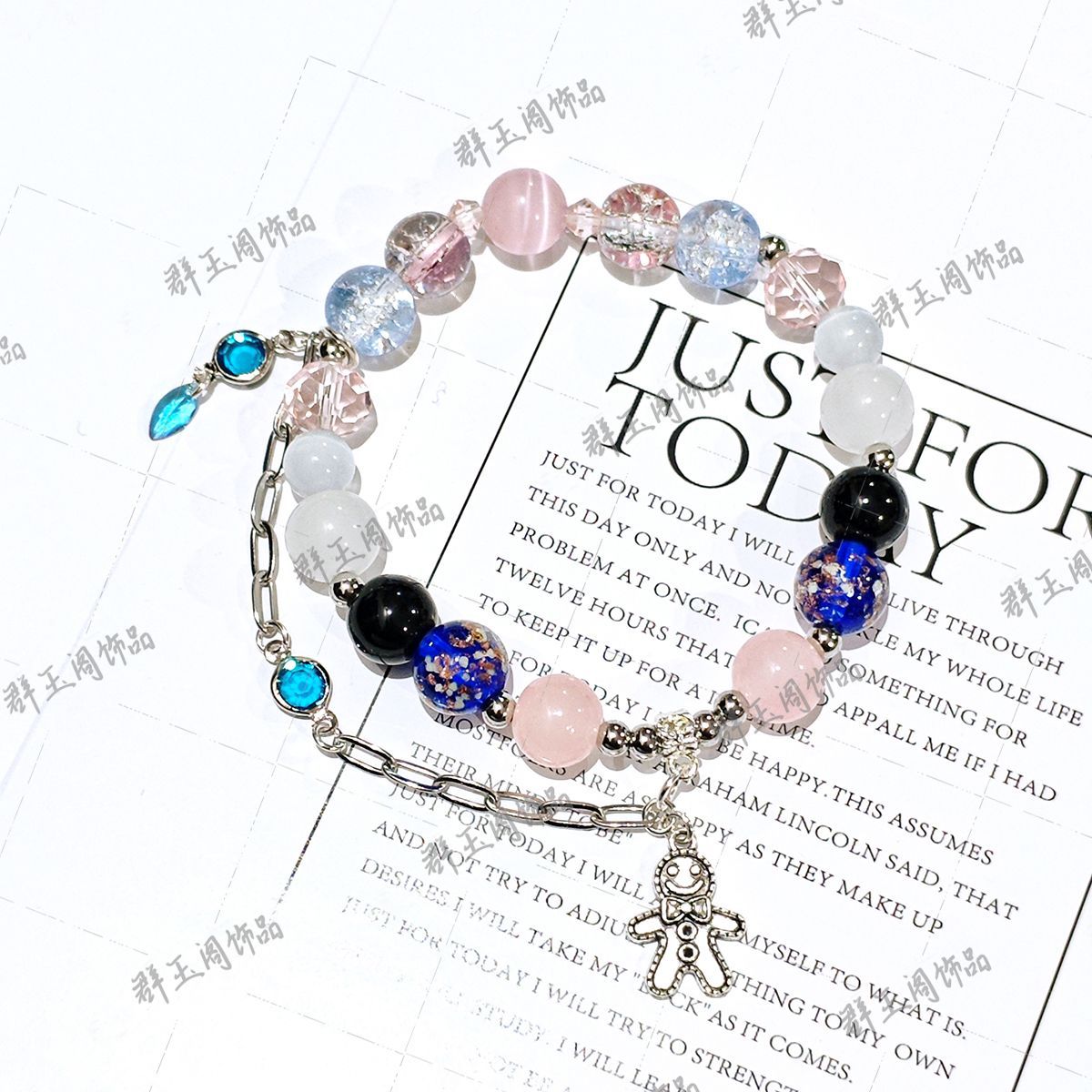 Women Beaded Bracelets Game An - Men Accessories To Gift 评论和价格