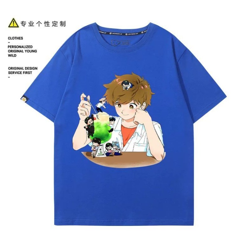 Go for It, Nakamura! Nakamura  - Men Accessories To Gift 评论和价格