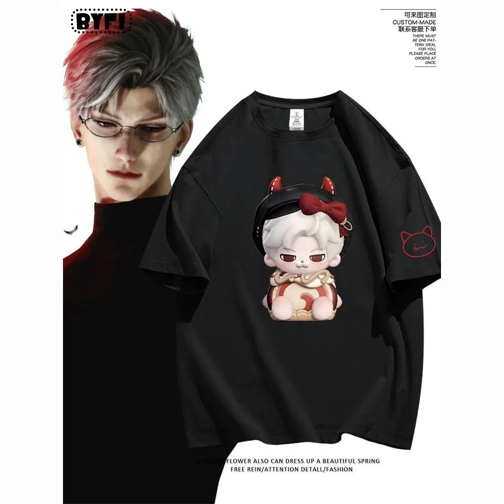 Love and Deepspace Sylus short - Men Accessories To Gift 评论和价格