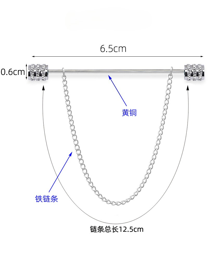 New Men's Brooch for Shirt Sta - Men'S Accessories Jewelry 评论和价格